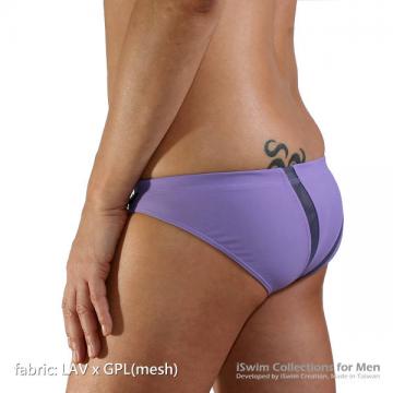 Smooth pouch swim briefs with double line match color (full back) - 4 (thumb)