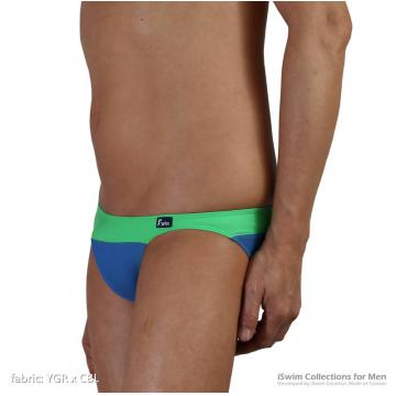 Seamless swim bikini in matched color on waist - 1 (thumb)