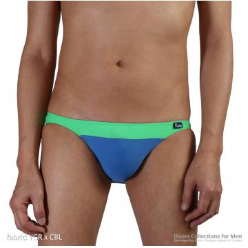 Seamless swim bikini in matched color on waist - 3 (thumb)