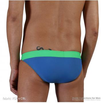 Seamless swim bikini in matched color on waist - 4 (thumb)