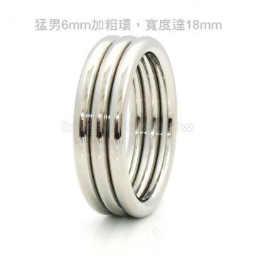 加厚加寬18mm三環型屌環 50mm - 1 (thumb)
