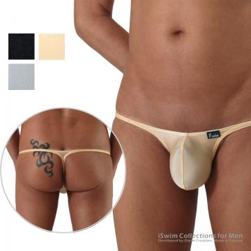 Metallic lifting pouch string thong (Y-back)