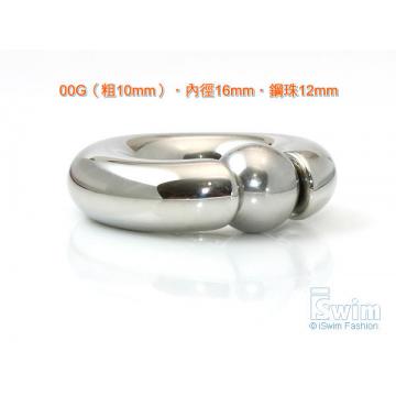 體環~單珠Q型圓環穿刺屌環(彈簧鋼珠~免工具) 00G(10mm x 16mm) - 2 (thumb)