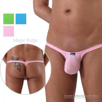 TOP 17 - Magic bulge thong underwear (V-back) ()