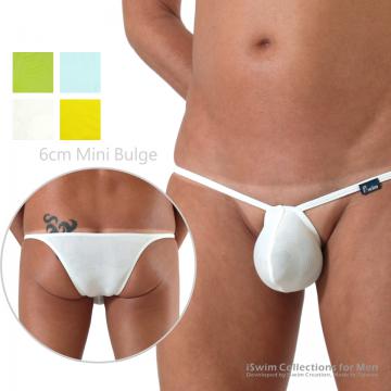 TOP 10 - 6cm mini bulge string brazilian underwear ()