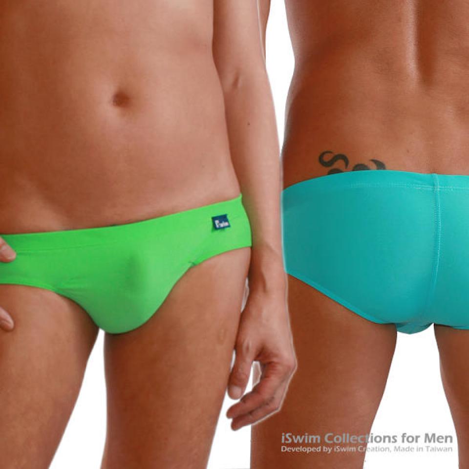 Extra Space Pouch Mini Square Swim Trunks2011 Designsiswim Designsmens Sexy Bikini Undies 2154