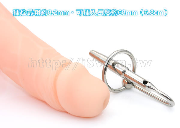 導尿管式梭子型醫療鋼尿道塞↘SALE - 1