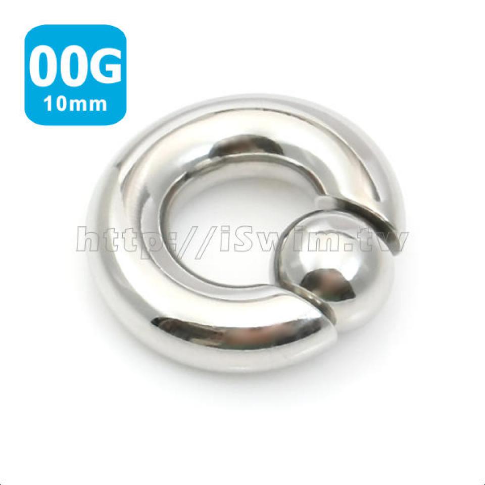 captive bead ring with pop fit ball 00G (10 x 16mm)