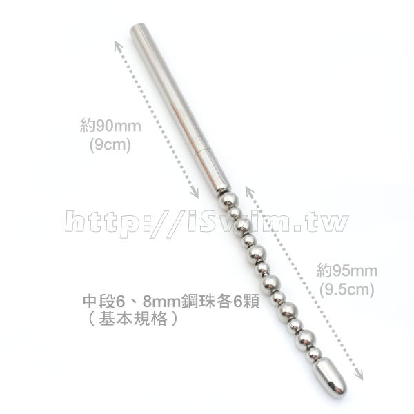 可換珠醫療鋼滑珠式尿道插棒 - 2