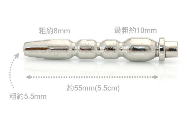 波浪導尿管式插棒迷你隨身版55mm↘特價出清 - 3