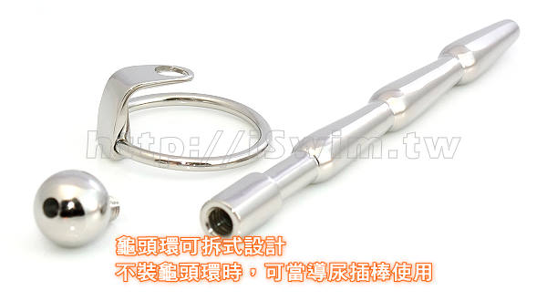 多用途四段錐型導尿管式尿道插棒(9.8mm x 120mm)龜頭環可拆式 - 2