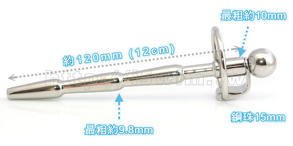 多用途四段錐型導尿管式尿道插棒(9.8mm x 120mm)龜頭環可拆式 - 3