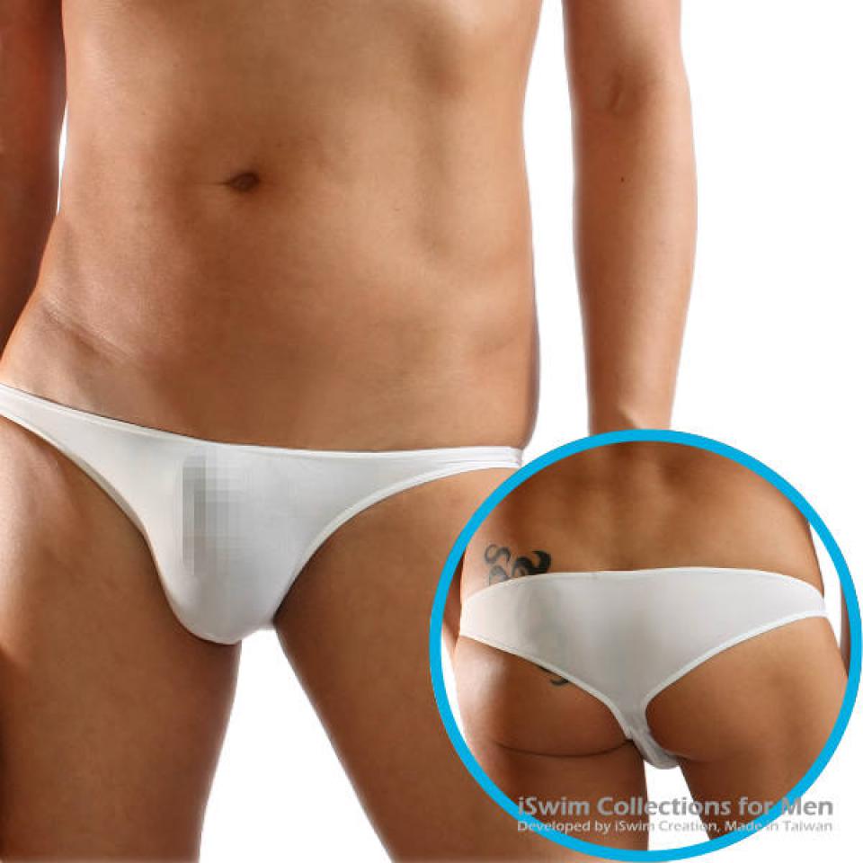 basic smooth pouch tanga