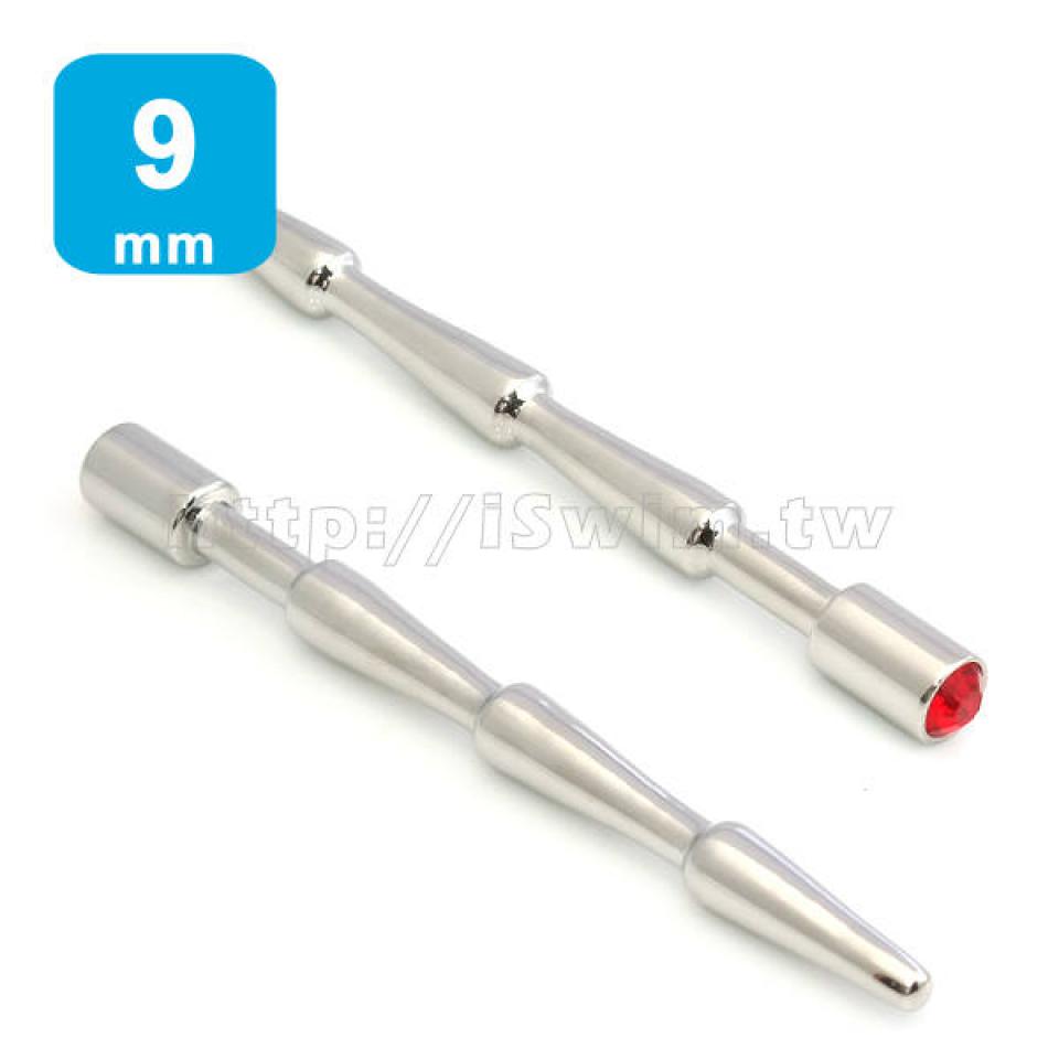 錐型循進式尿道擴張插棒 9mm 水晶版