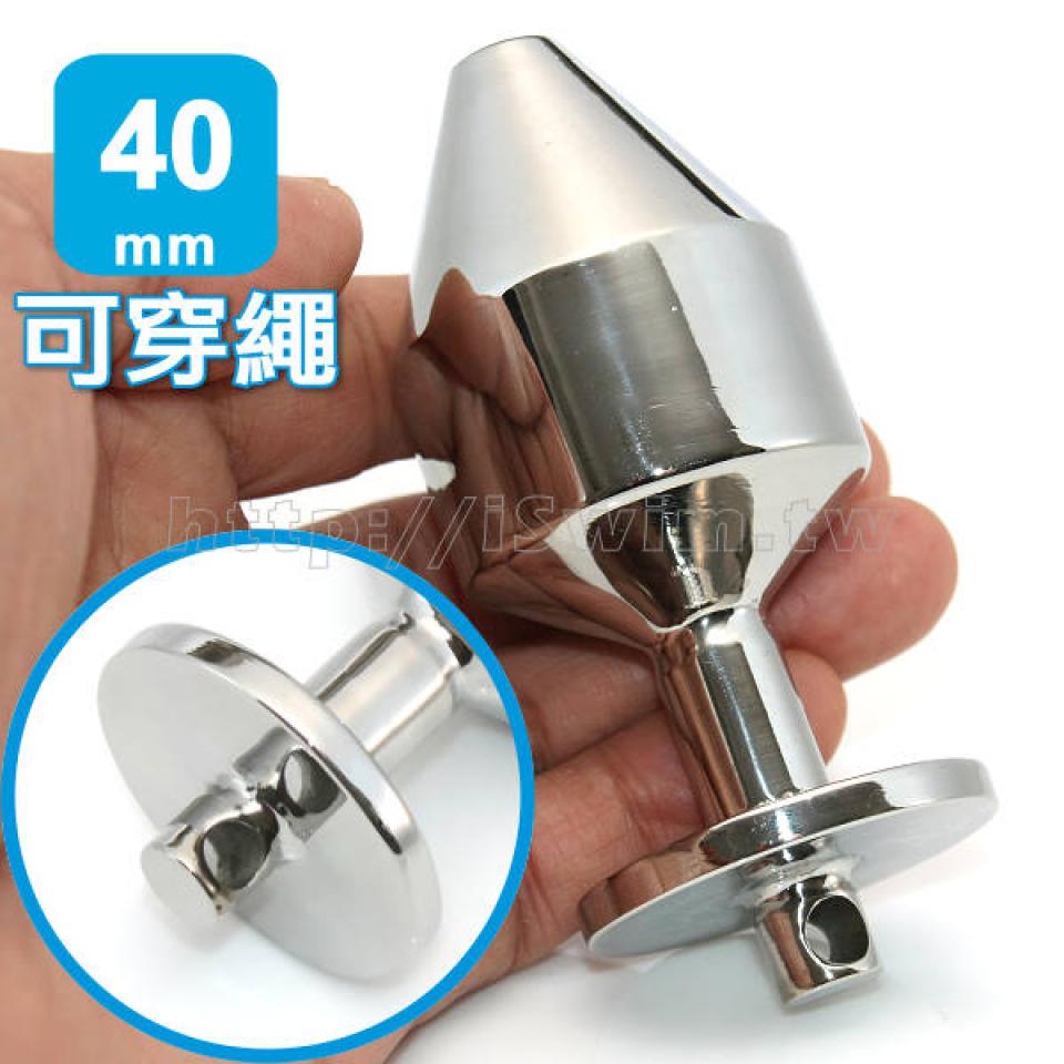 榴彈型重量級後庭塞 40mm (可繩縛)