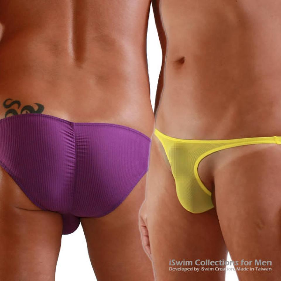 Narrow smooth pouch ruched brief