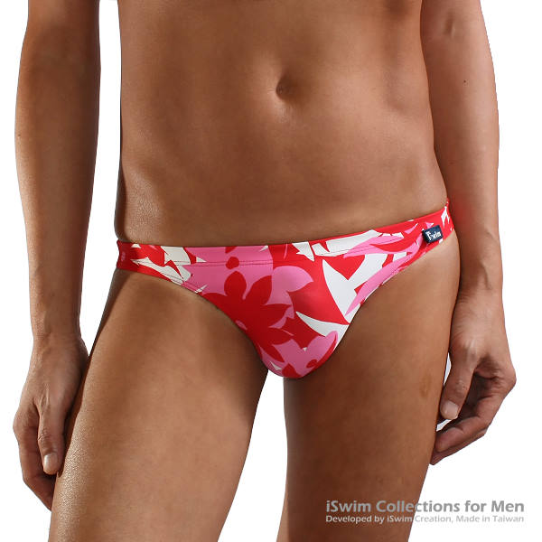 Smooth pouch swim briefs (wrinkle full back) - 1
