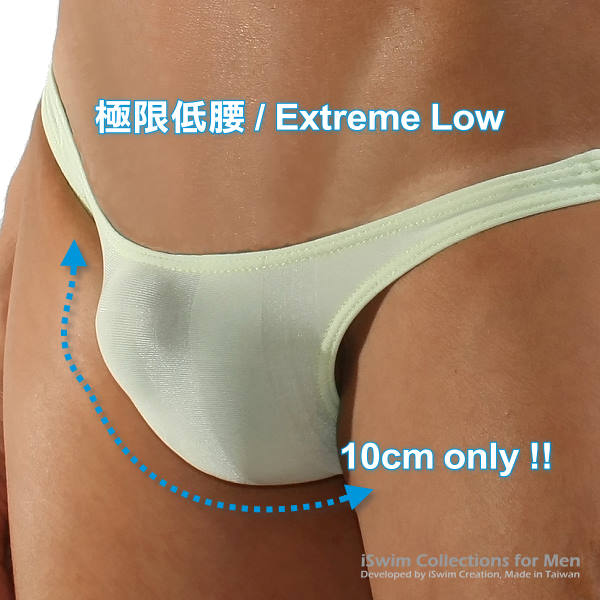 10cm extreme low rise skimpy thong - 1