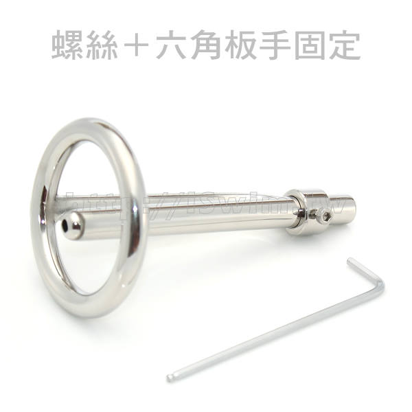 多用型醫療鋼導尿棒貞操鎖 粗8mm iSwim設計 - 1