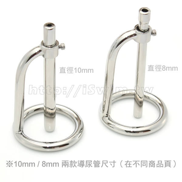 多用型醫療鋼導尿棒貞操鎖 導尿棒粗10mm iSwim設計 - 3