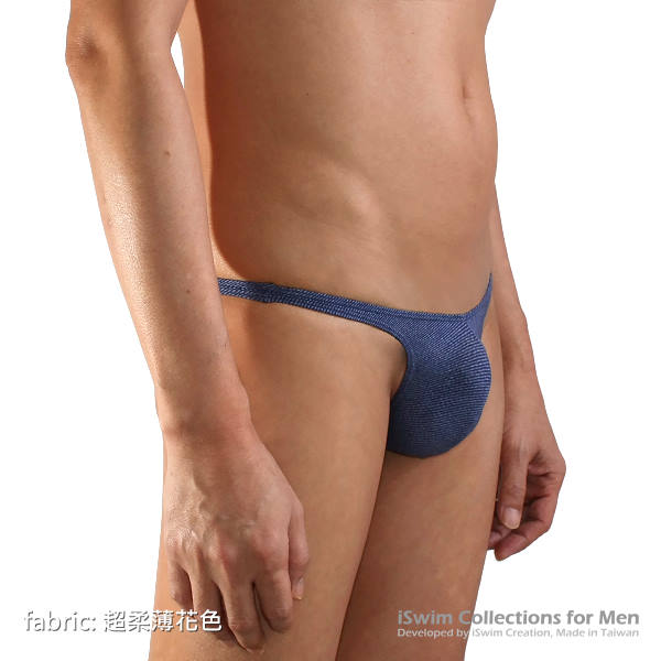 U-cut narrow pouch bikini underwear - 2