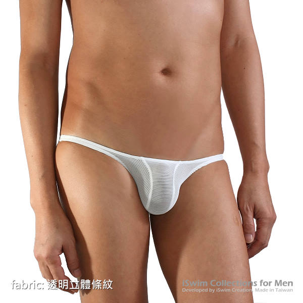 Dobule lines home run pouch bikini underwear - 0