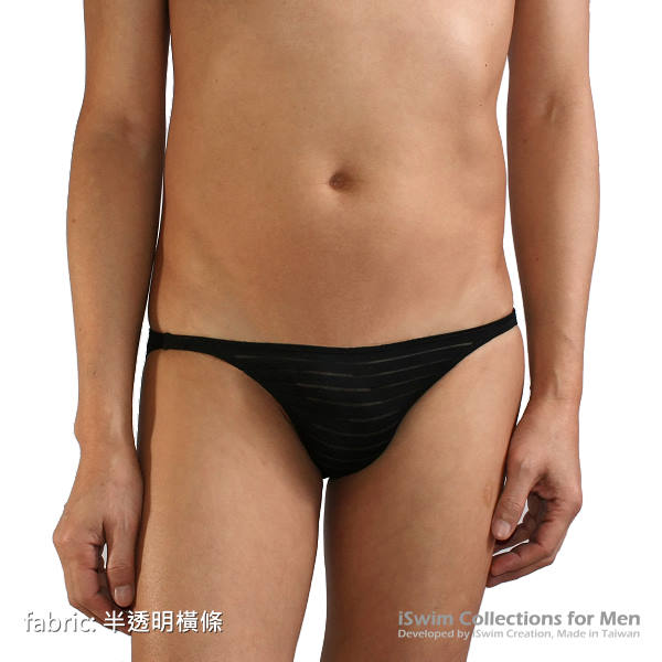 Seamless unisex bikini underwear - 1