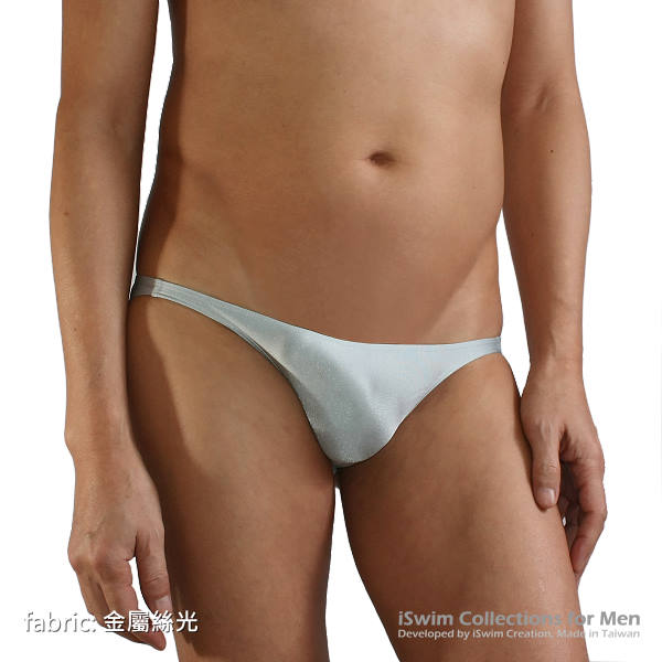 Seamless unisex bikini underwear - 0