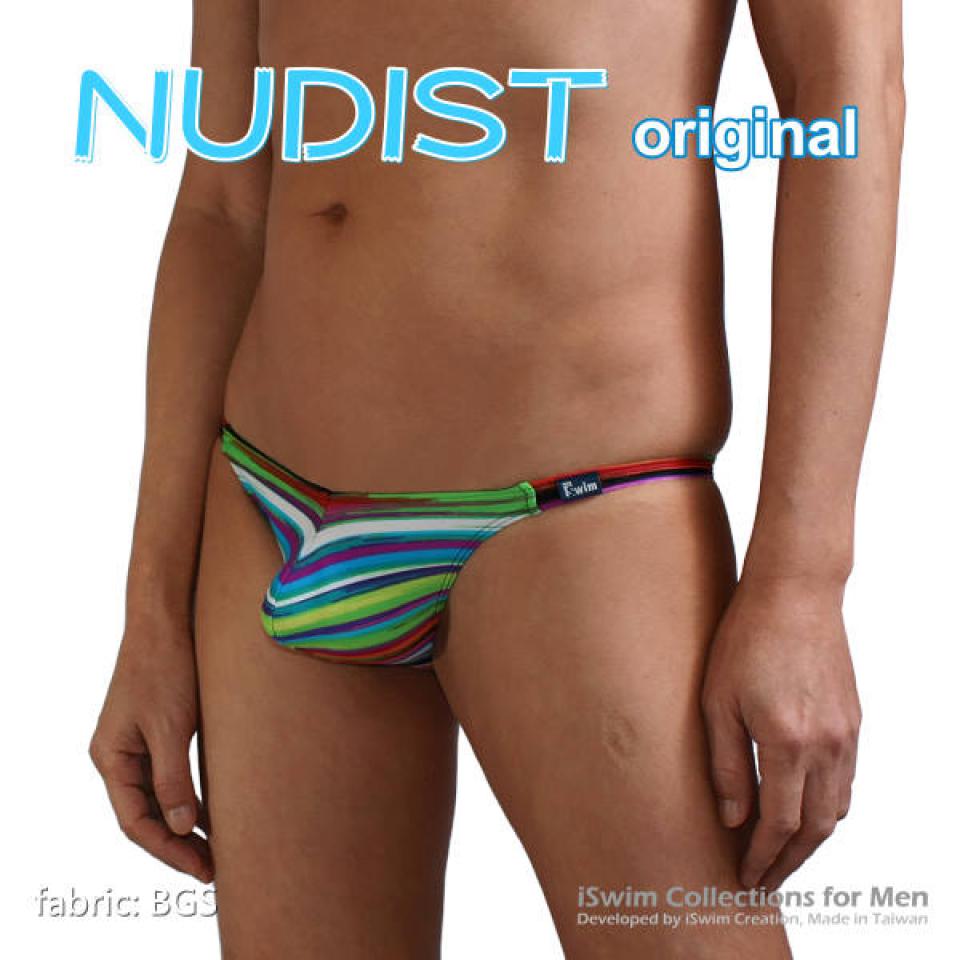 極低NUDIST囊袋男泳褲