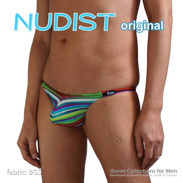 NUDIST bulge swim bikini - 0