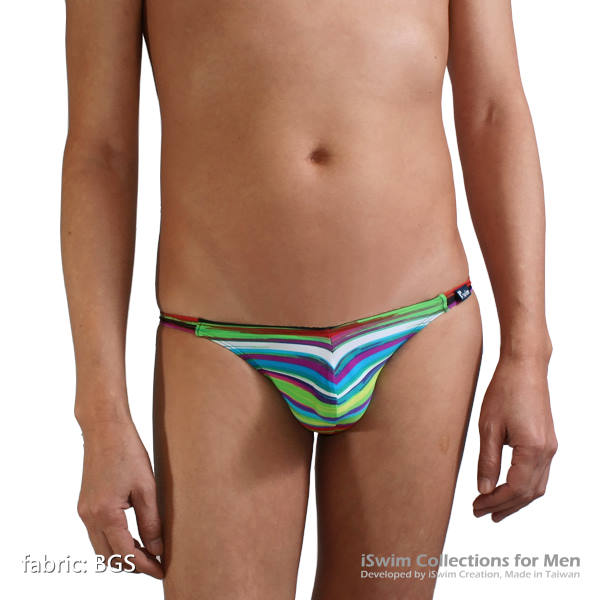 NUDIST bulge swim bikini - 1