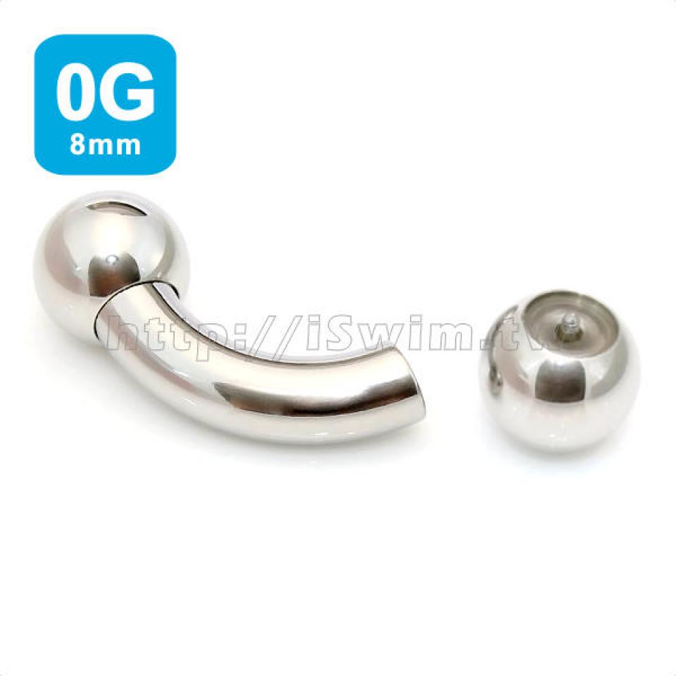凹槽鋼珠穿刺彎月環 0G (8 x 25,鋼珠14mm)
