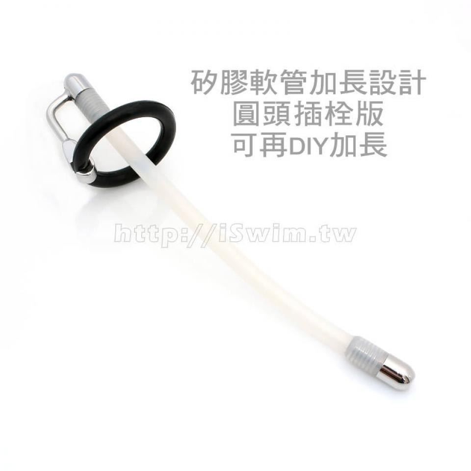 矽膠導管尿道插栓15cm版(可再DIY加長)銷售冠軍第6版