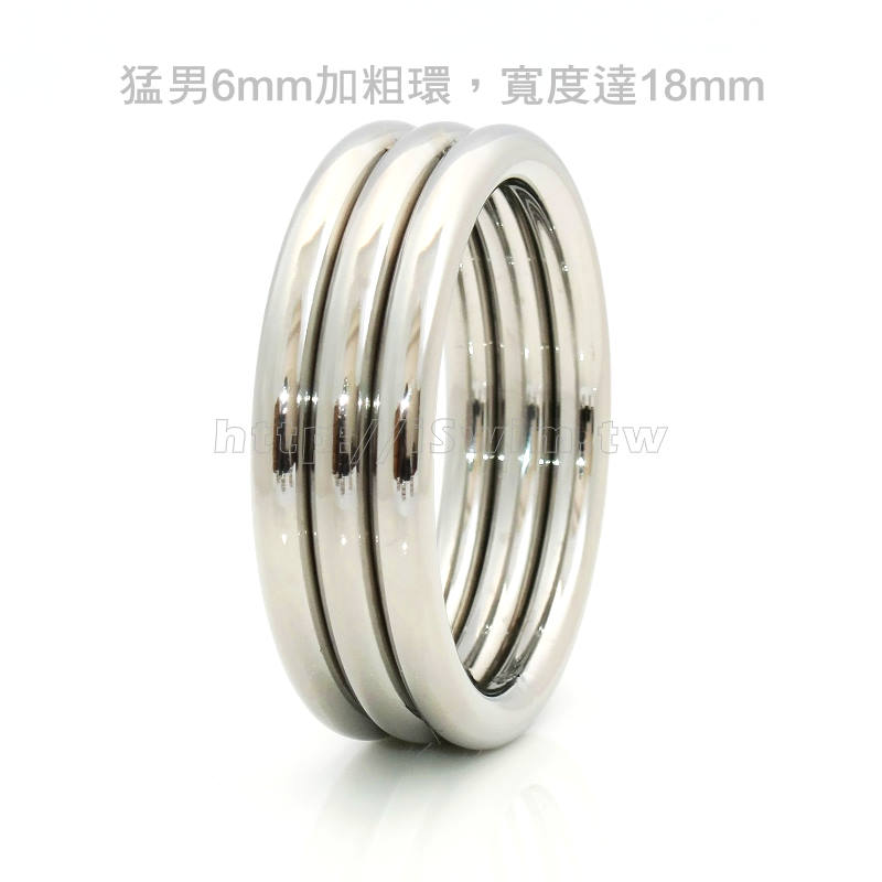 18mm thicken 3 layers cock ring 50mm - 1
