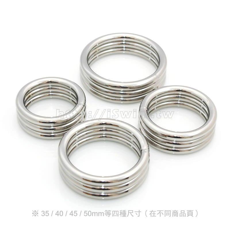 18mm thicken 3 layers cock ring 50mm - 2