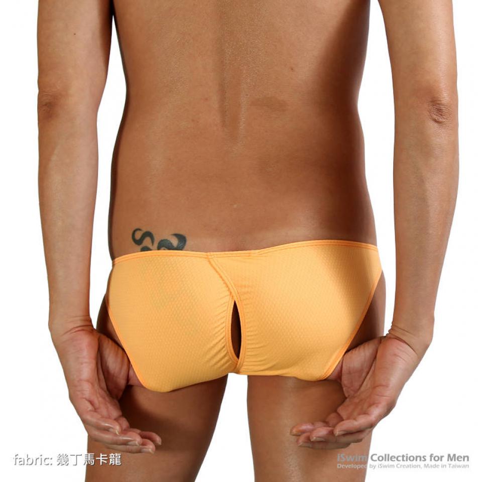 Super low rise erotic open back rear style