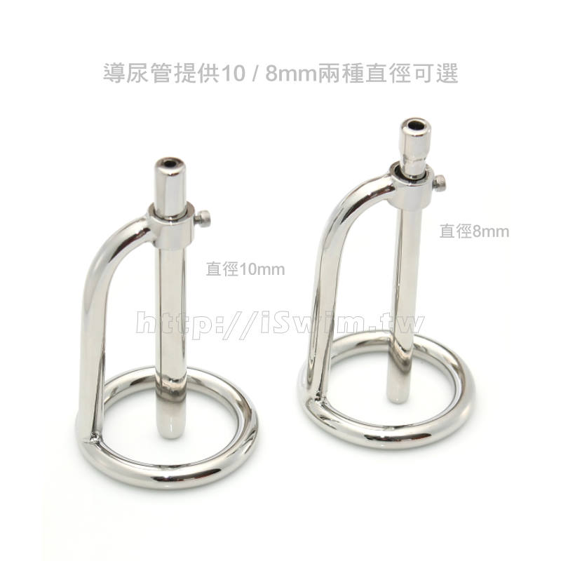 多用型醫療鋼導尿棒貞操帶(屌環45mm)↘特價5折出清(本款螺絲為不含頭的內六角螺絲) - 3