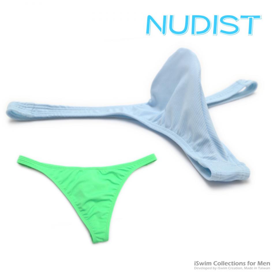 NUDIST激凸囊袋細邊超低腰窄底半包臀內褲