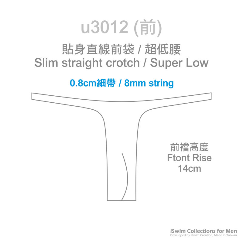 Narrow straight pouch string thong (Y-back) - 1
