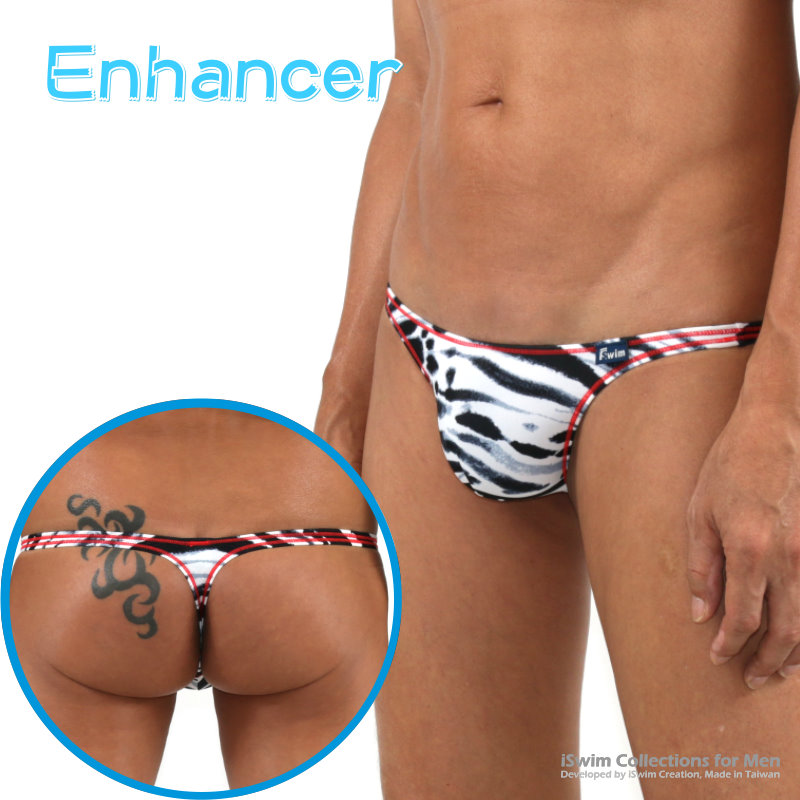 Enhancer pouch swim thong (Y-back), Y-Thongs, Swimwear