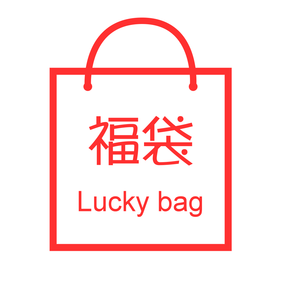 Lucky bag - Mens sexy thong undies - size XL (3pcs) - 0