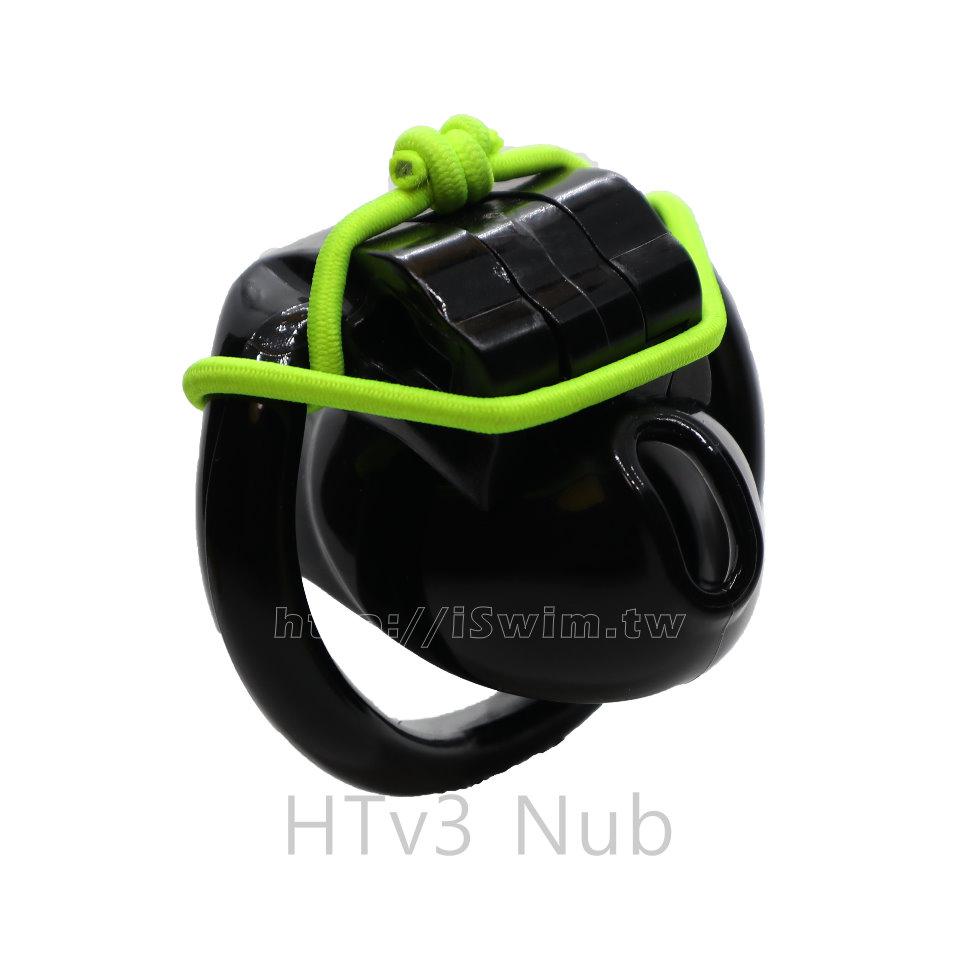 樹脂貞操鎖 (v3-nub 超微) 推薦款