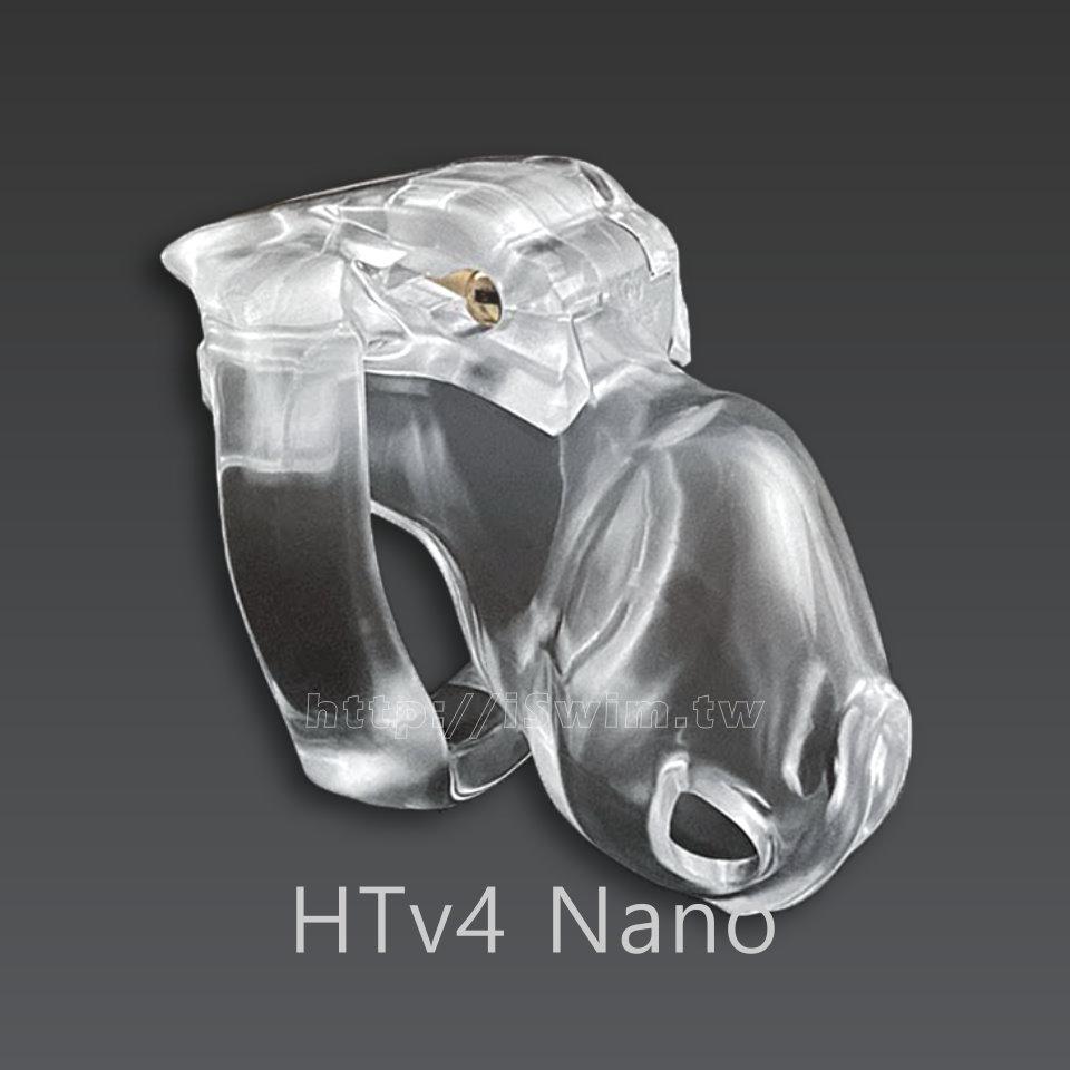 樹脂貞操鎖 (v4-nano 迷你)