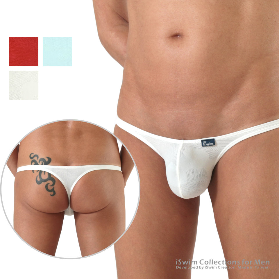Enlargement pouch thong - 0