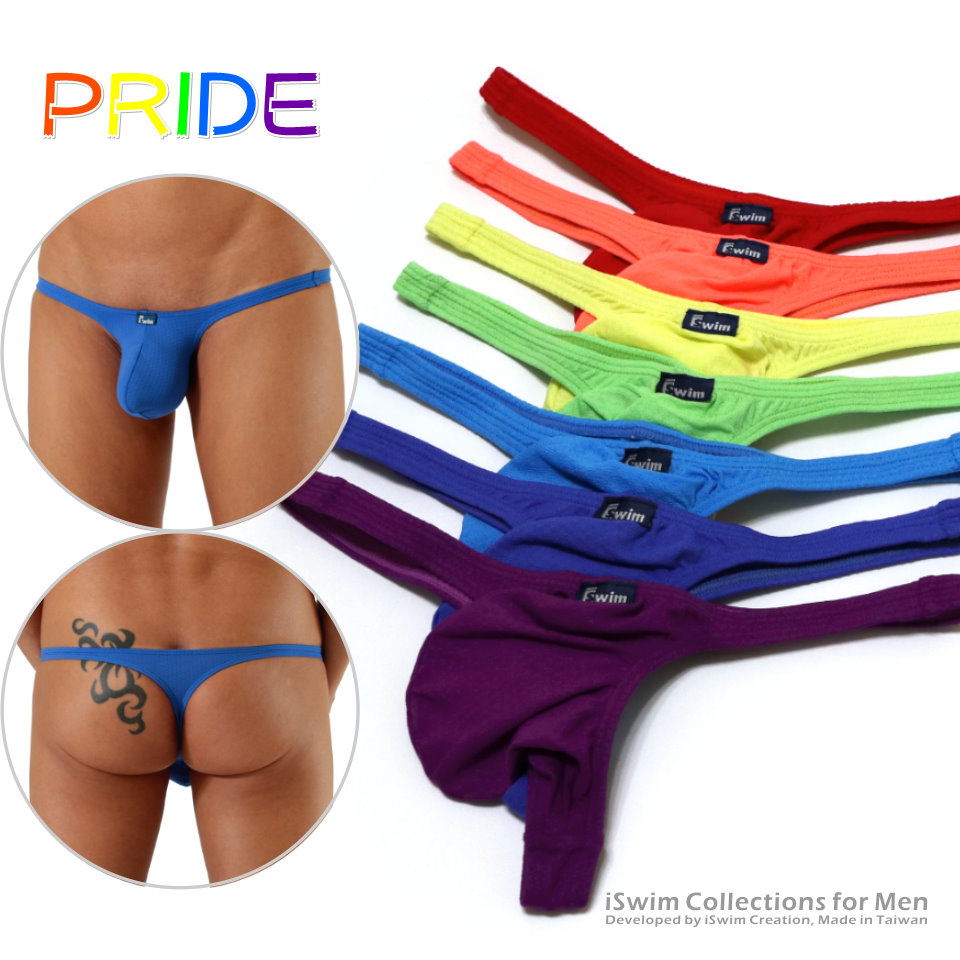 Swing bulge thong (Pride Pack) - 0