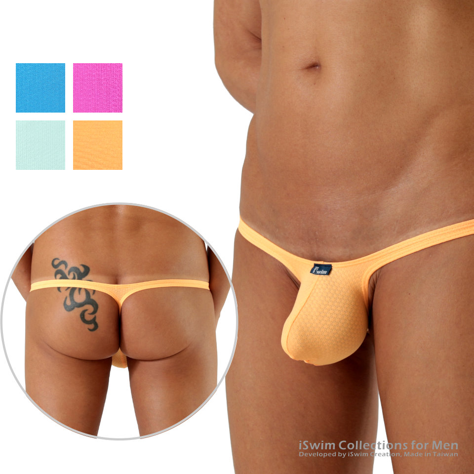 Ultra low magic bulge thong (narrow bottom Y-back) - 0