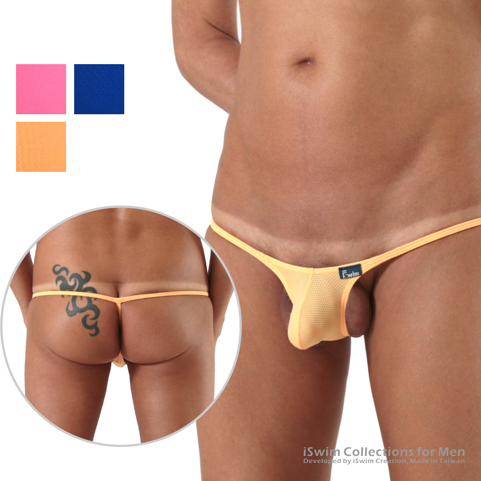Extreme mini NUDIST ballz out sexy g-string - 0