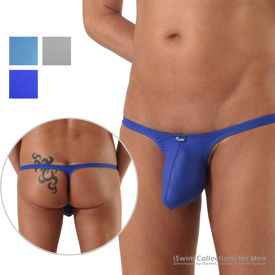 Sway bulge thong (Y-back) - 0