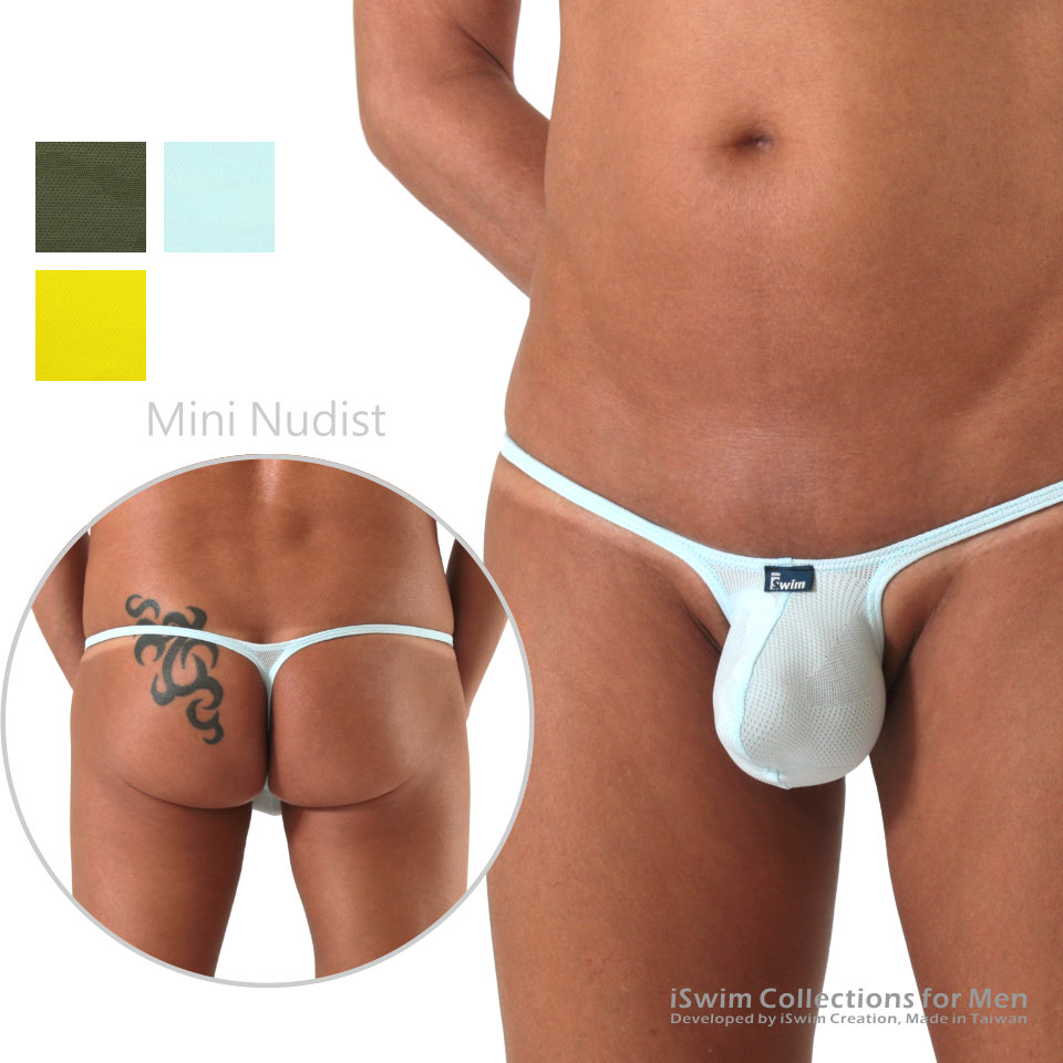 Mini NUDIST bulge string thong (V-string) - 0