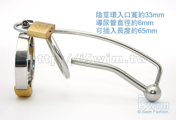 極簡型CB貞操帶~33mm x 65mm NG商品↘SALE 4折 - 3